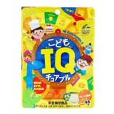 IQ Chewable Kids